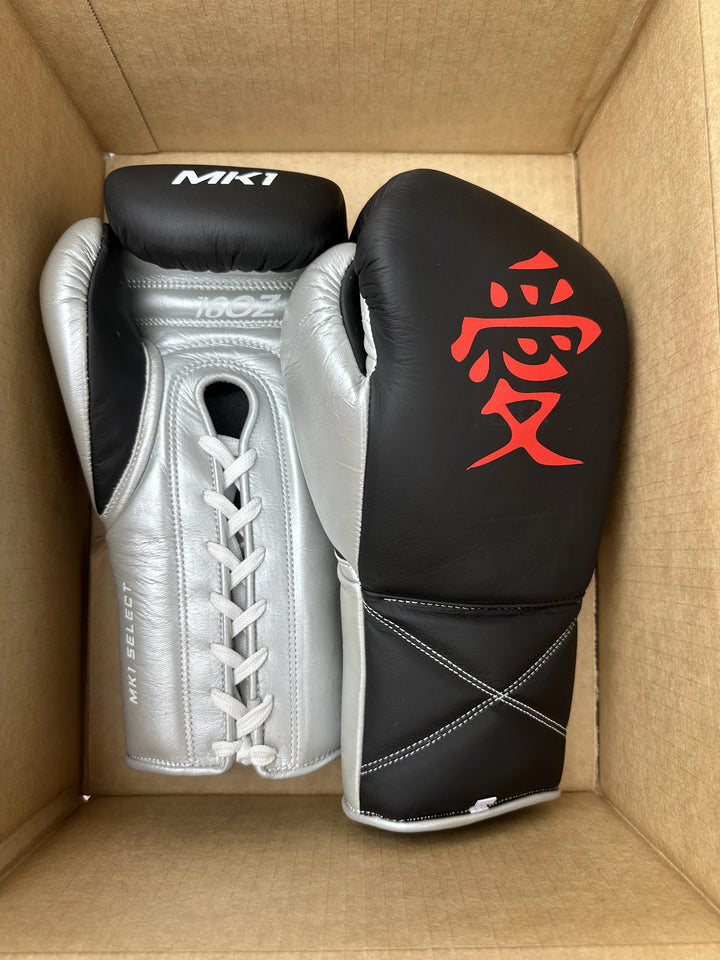 MTO: Matte Black & Silver Boxing Gloves