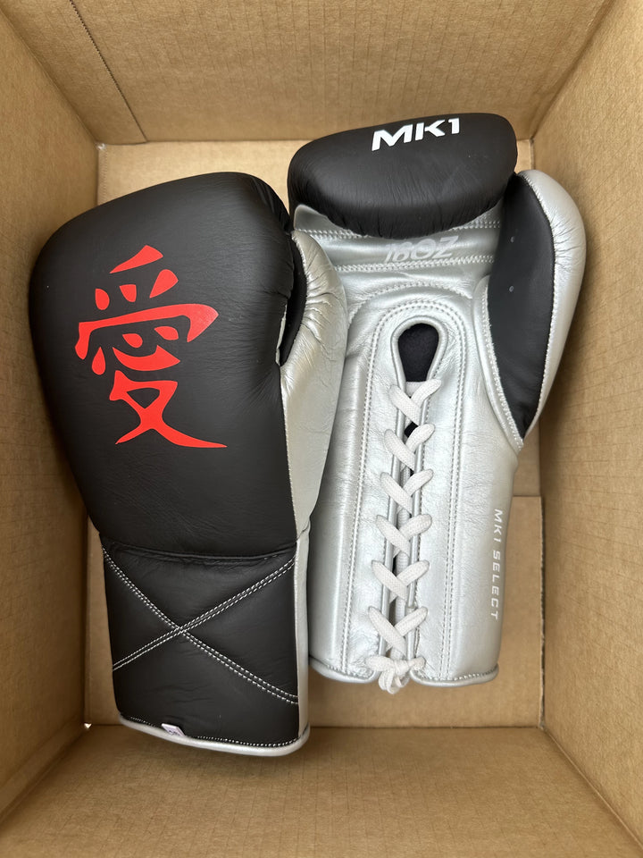 MTO: Matte Black & Silver Boxing Gloves